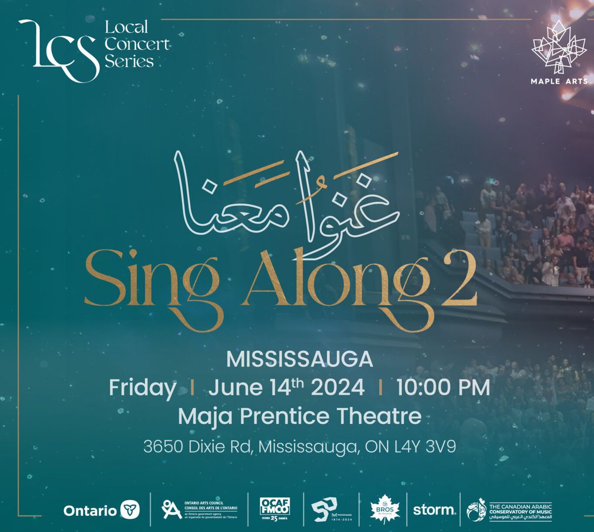 Sing Along - Canadian Arabic Orchestra at Myer Horowitz Theatre
