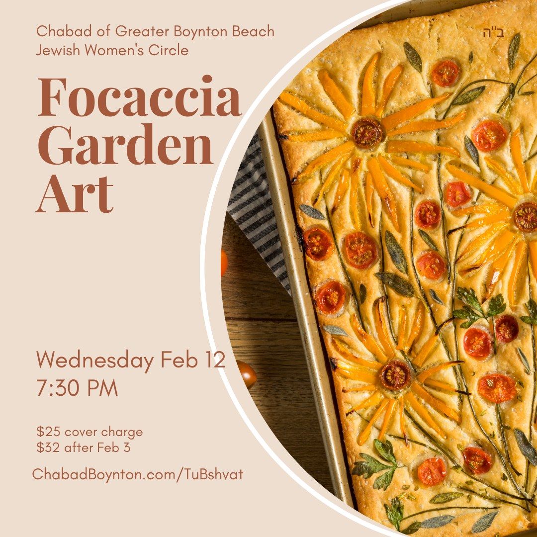 JWC: Focaccia Garden Art