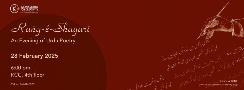 Ra\u00f1g-\u00e9-Sh\u0101yari: An Evening of Urdu Poetry