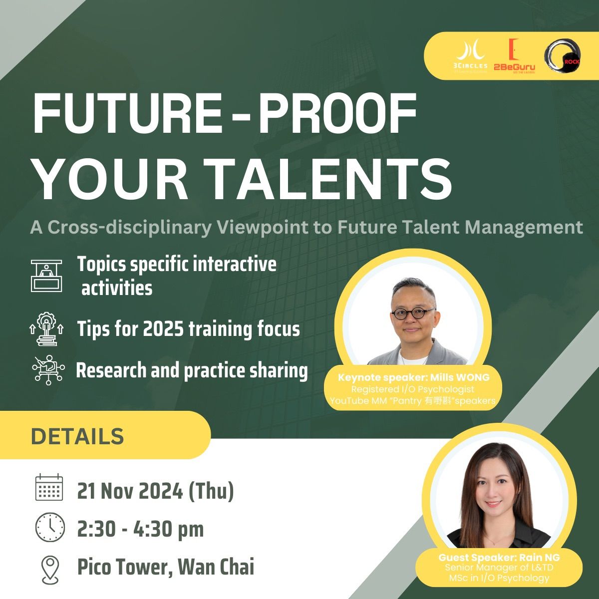 Taster Session - Future-Proofing Your Training Strategy