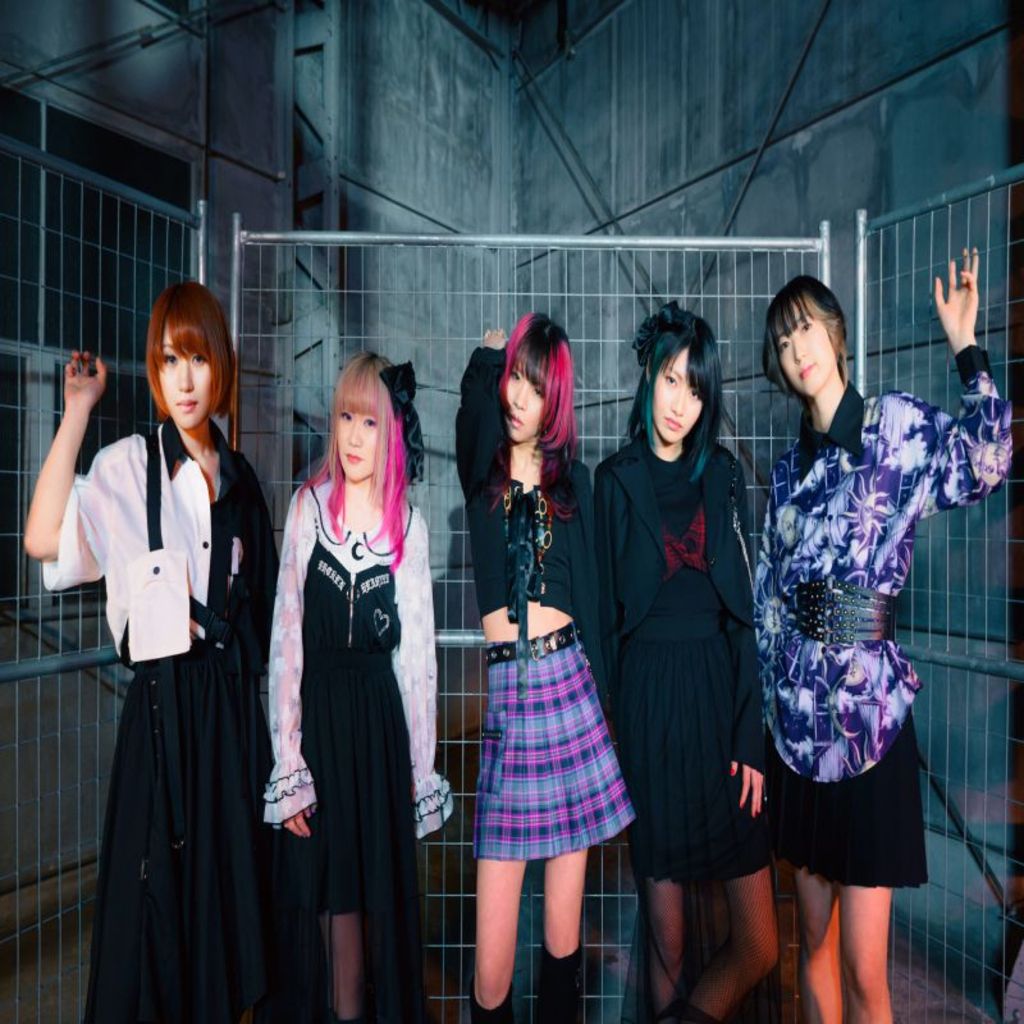 Bridear Boston Music Room London 10 September 2022 bridear-boston-music-room-london-10-september-2022