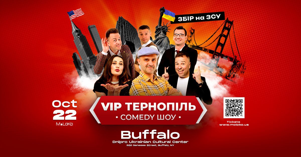 V.I.P Ternopil | Buffalo NY | October 22