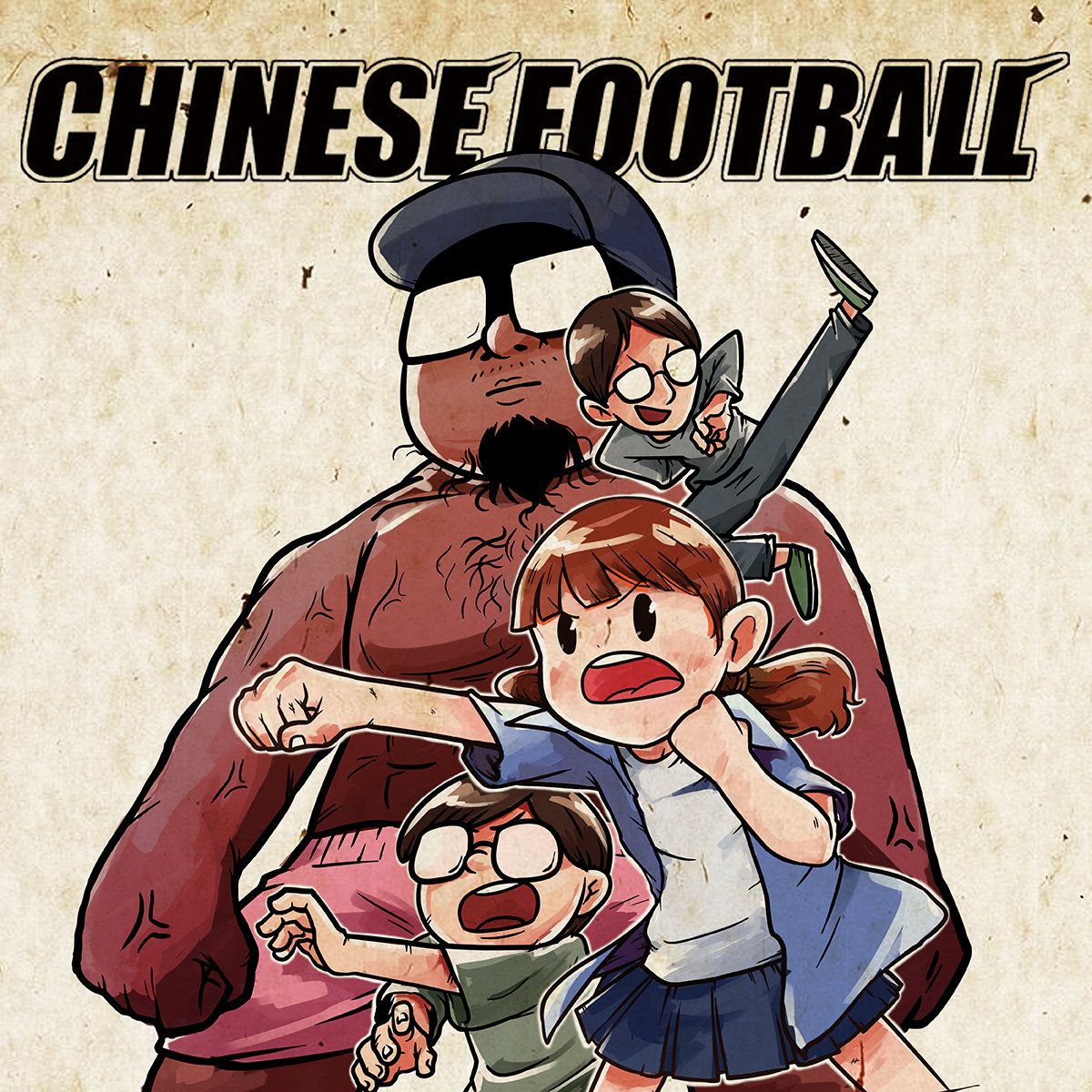 Chinese Football