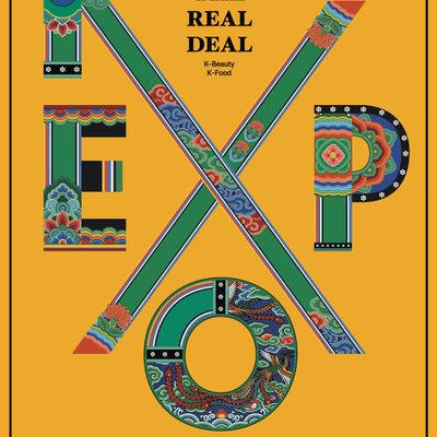 K-EXPO SPAIN 2026