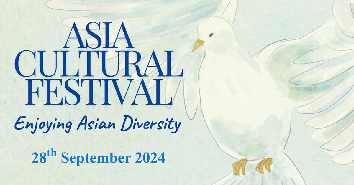 Festivalul Cultural Asiatic