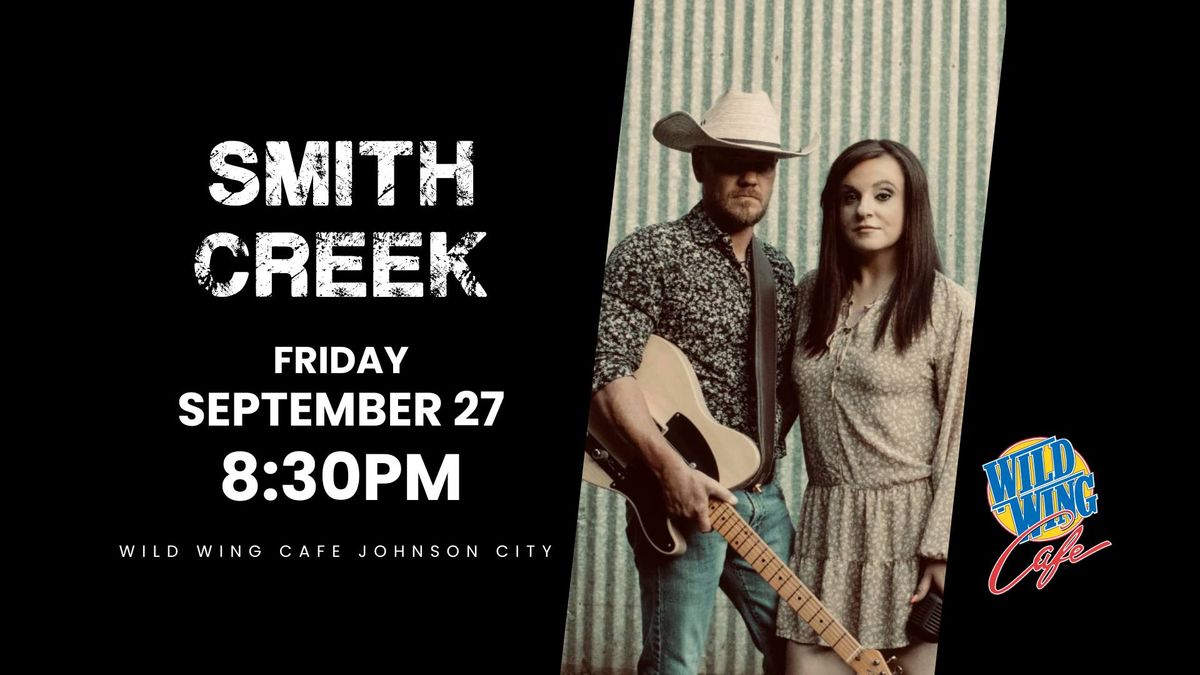 Live Music with Smith Creek 