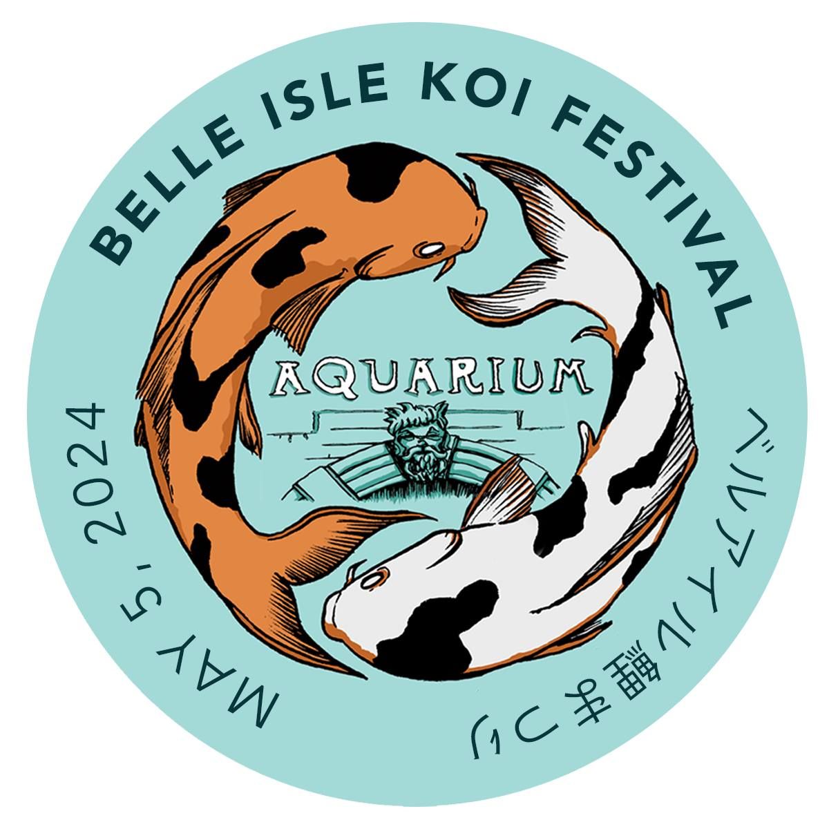 Belle Isle Koi Festival