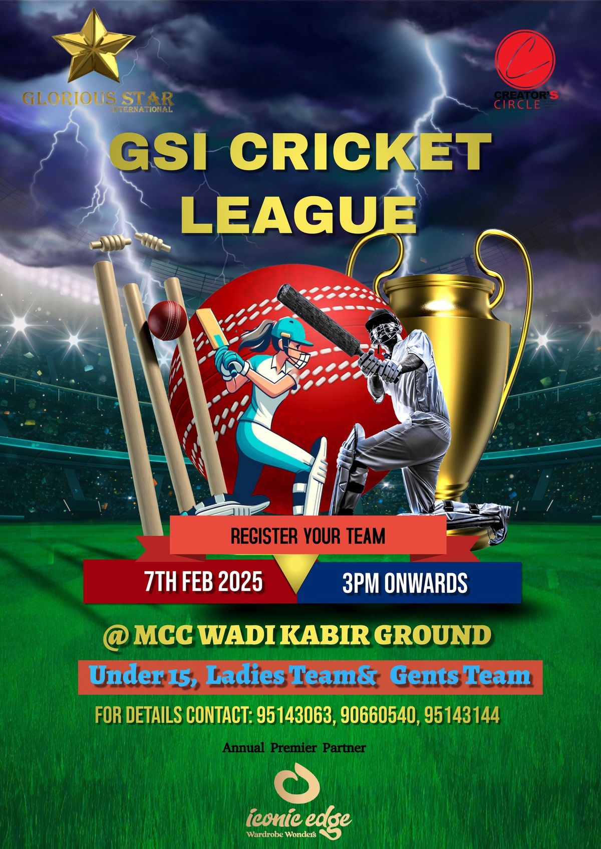 GSI Cricket League