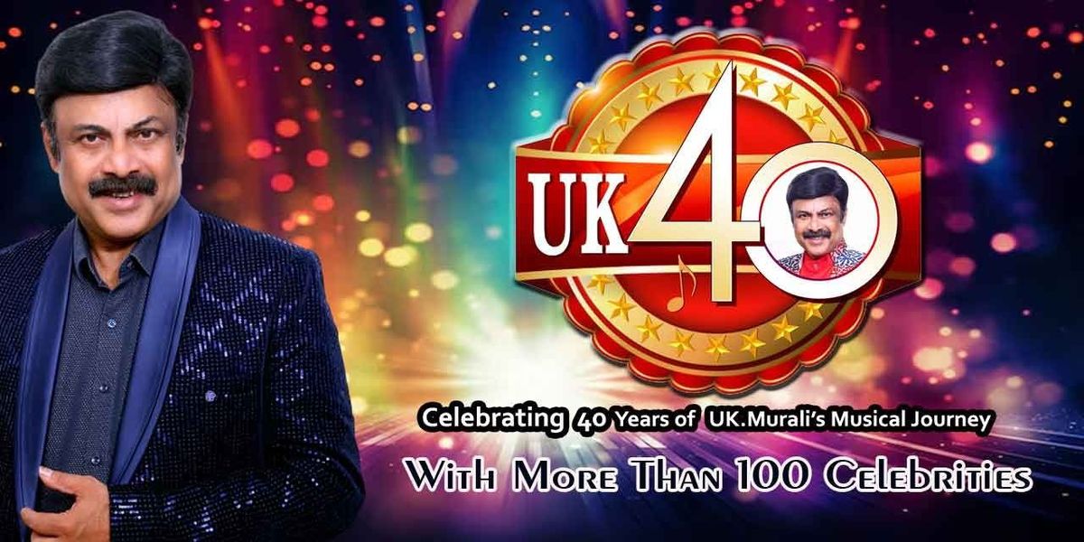UK MURALI 40
