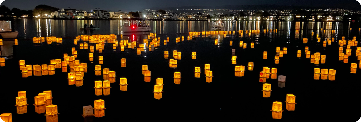 Water Lantern Festival