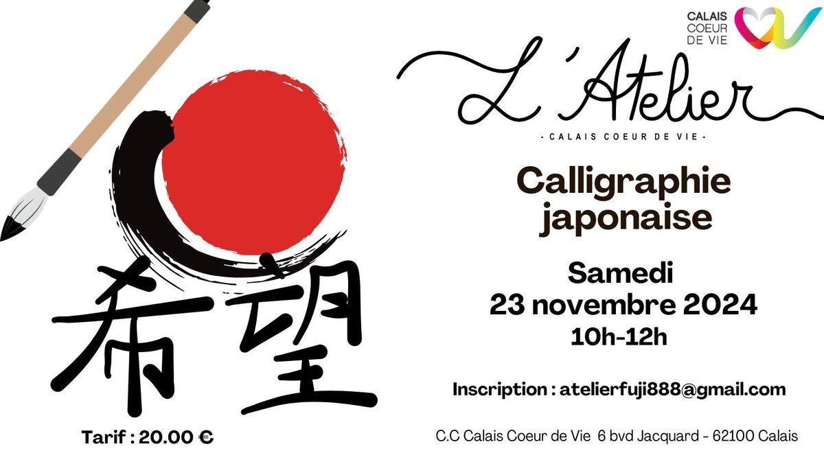 Atelier calligraphie japonaise