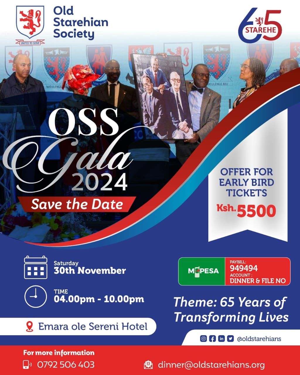 OSS Annual Charity Gala Dinner