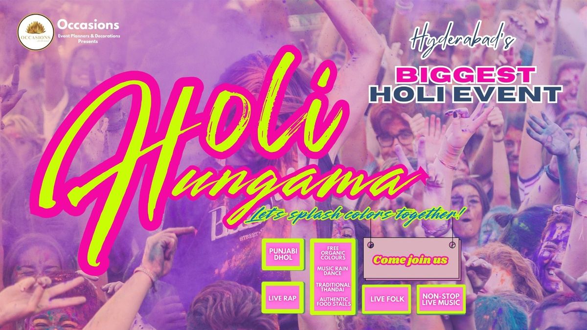 Holi Hungama