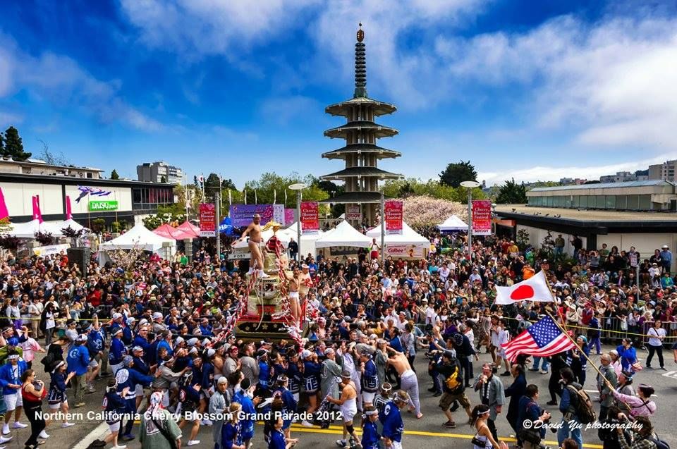 2024 Cherry Blossom Festival Parade Mikoshi Carrying