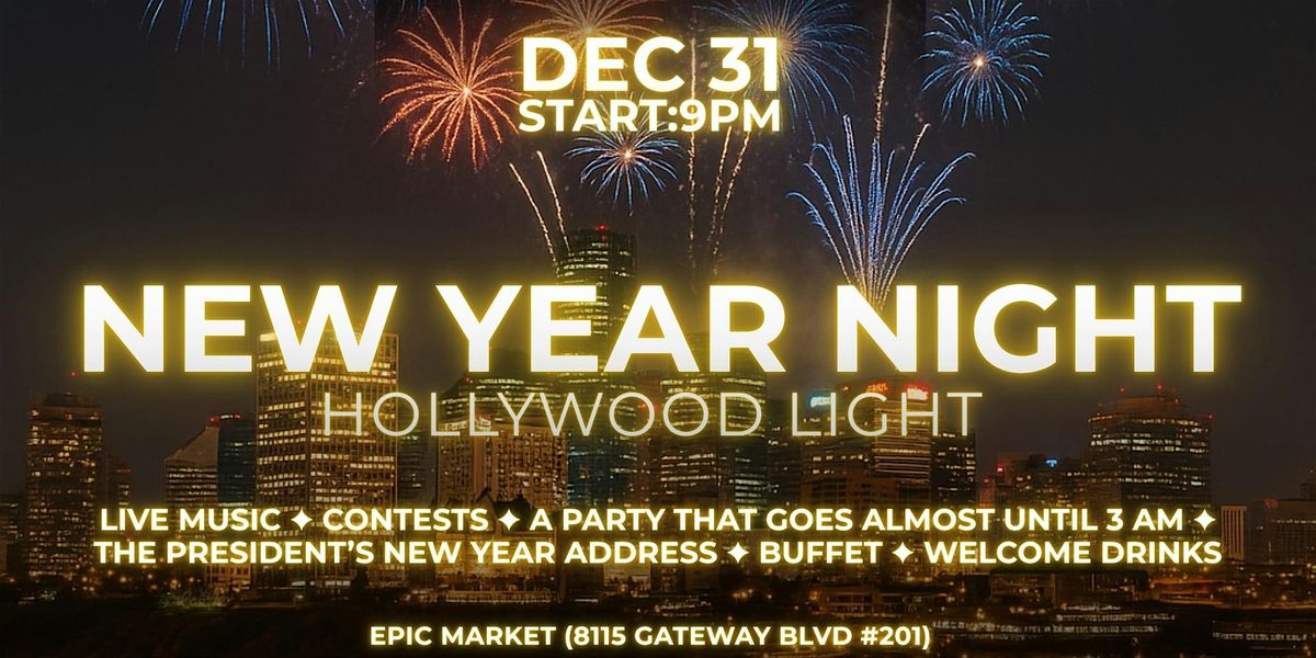 DEC 31 | Ukrainian New Year Night