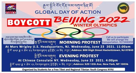 Global Day Of Action Against The Beijing 2022 Winter Olympics 520 12th Ave New York Ny 10036 1003 United States Manhattan 23 June 2021 Day Of Action 2022