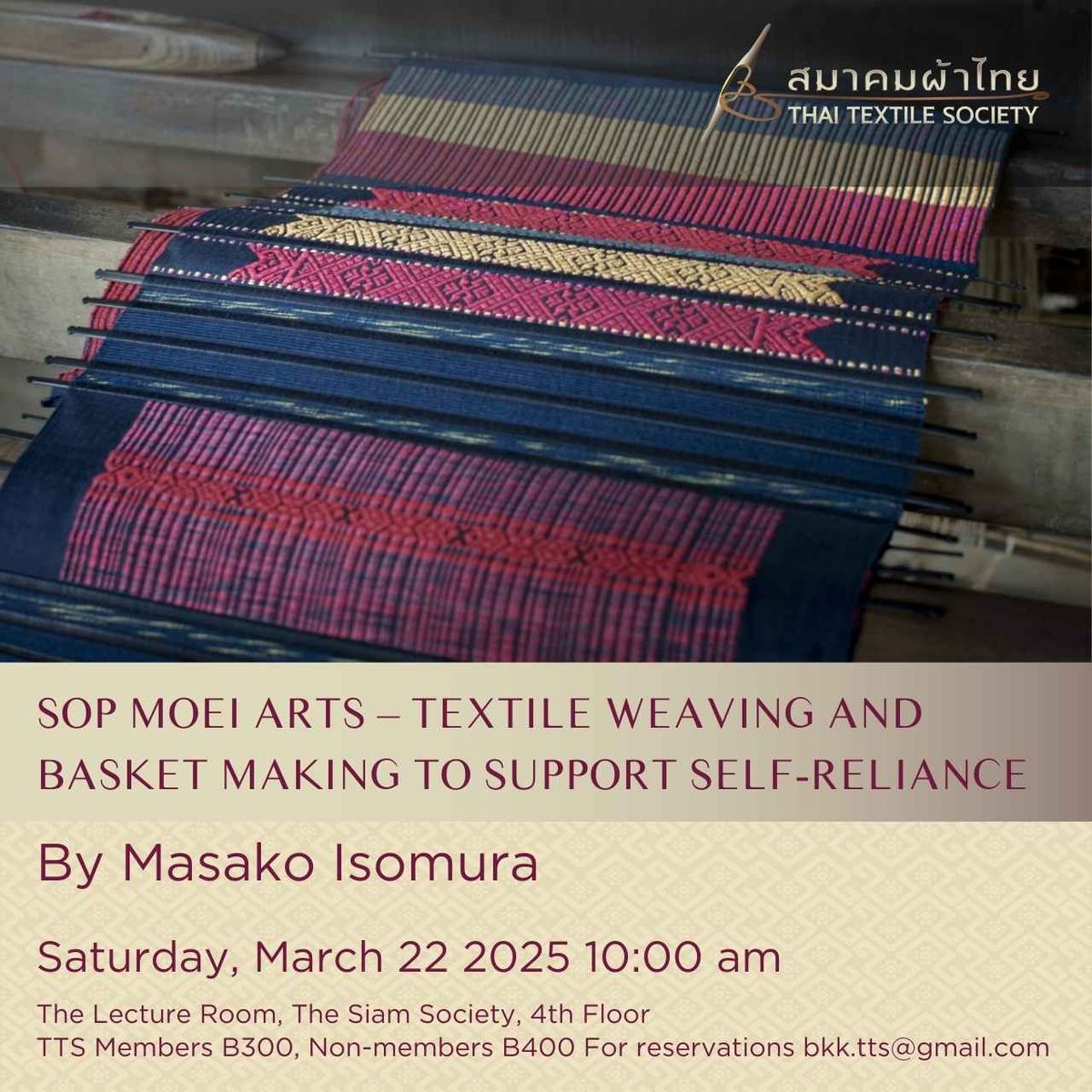 SOP MOEI ARTS \u2013 TEXTILE WEAVING AND BASKET MAKING TO SUPPORT SELF-RELIANCE