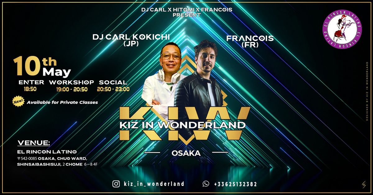 \u5927\u962a FRANCOIS - KIZOMBA Workshop with DJ Kokichi