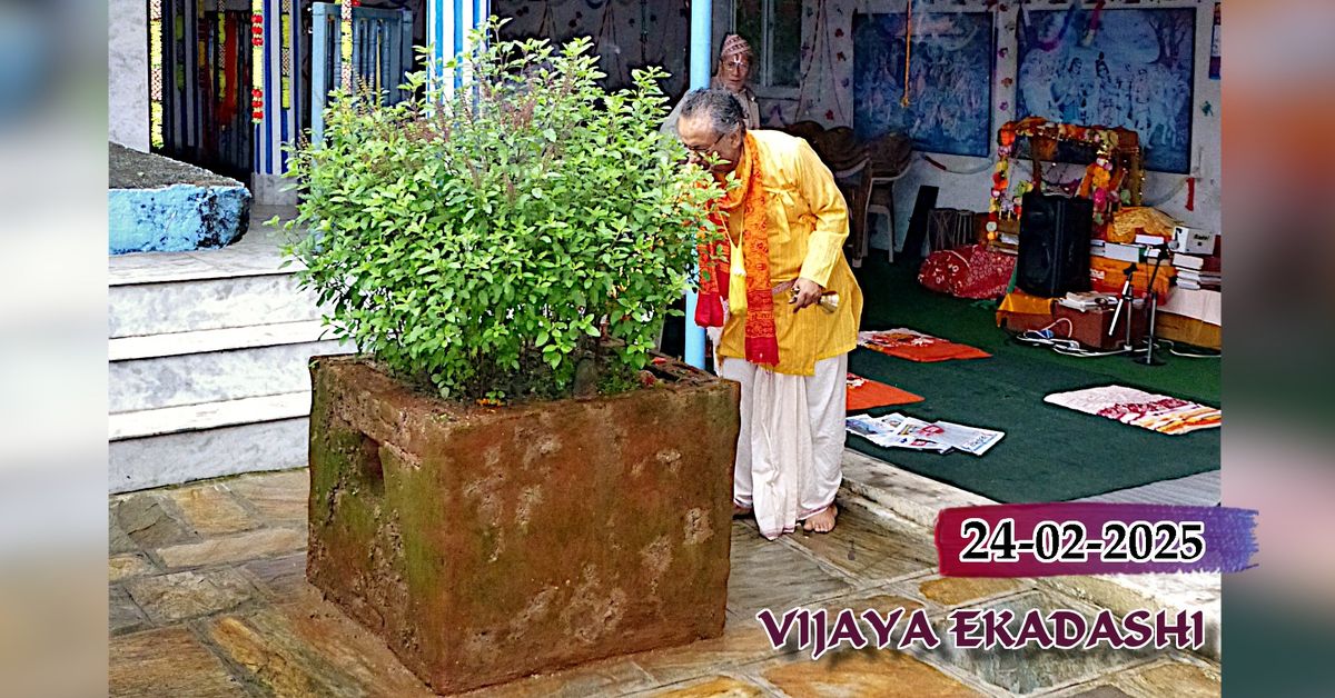 - VIJAYA EKADASHI -