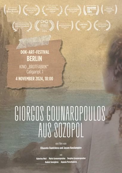 Filmvorf\u00fchrung \u201eGiorgos Gounaropoulos aus Sozopol\u201c \/ \u041f\u0440\u043e\u0436\u0435\u043a\u0446\u0438\u044f \u043d\u0430