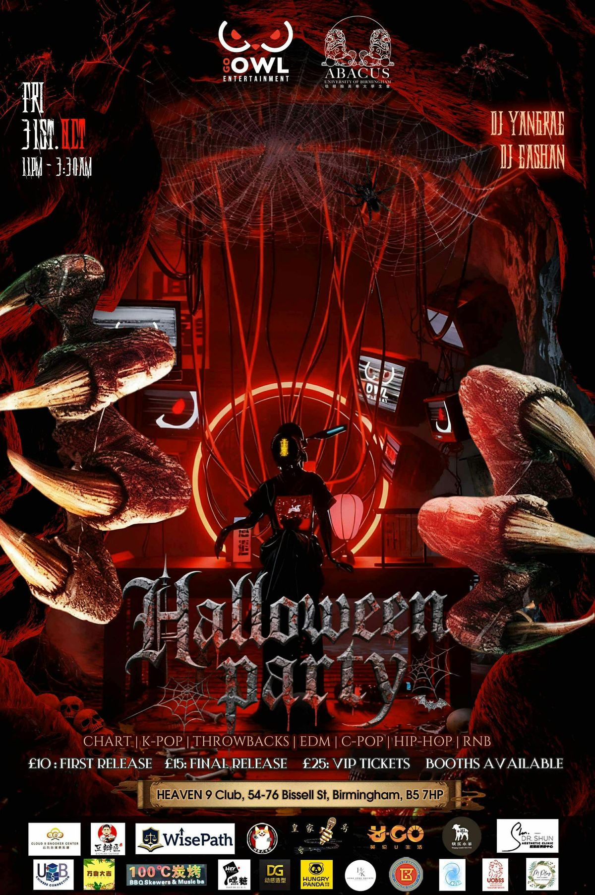 GO OWL x UOB ABACUS: HALLOWEEN PARTY 2025 \ud83d\udc80\ud83d\udd25
