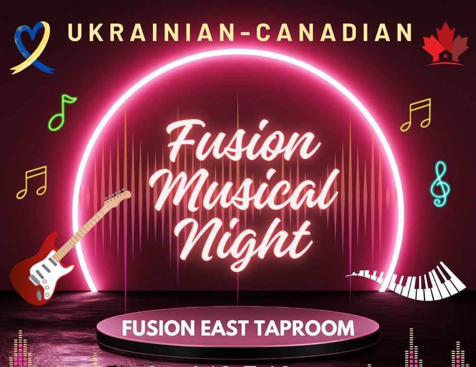 Ukrainian-Canadian Fusion Musical Night