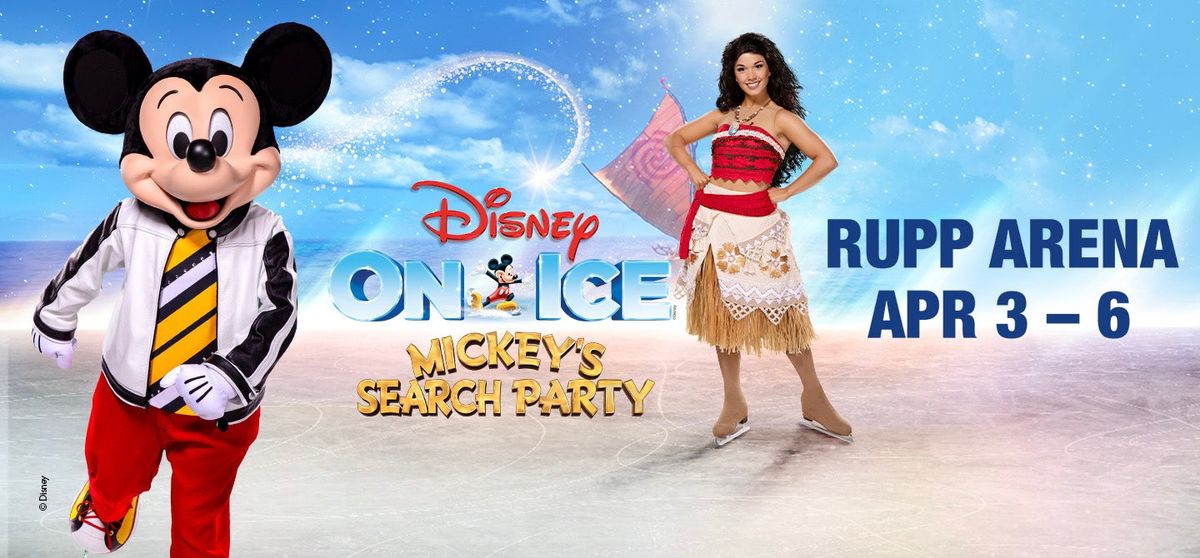 Disney On Ice presents Mickey's Search Party - Lexington