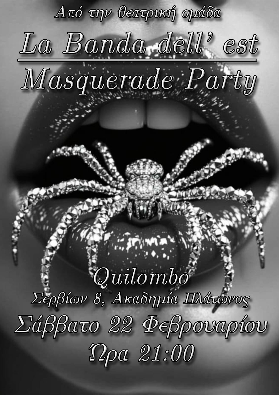 Masquerade Party - La banda dell' est