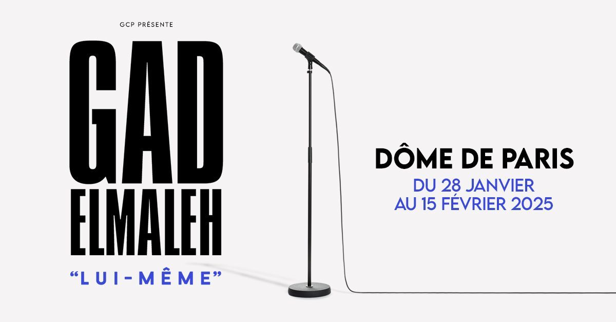 GAD ELMALEH