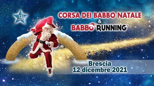 brescia running