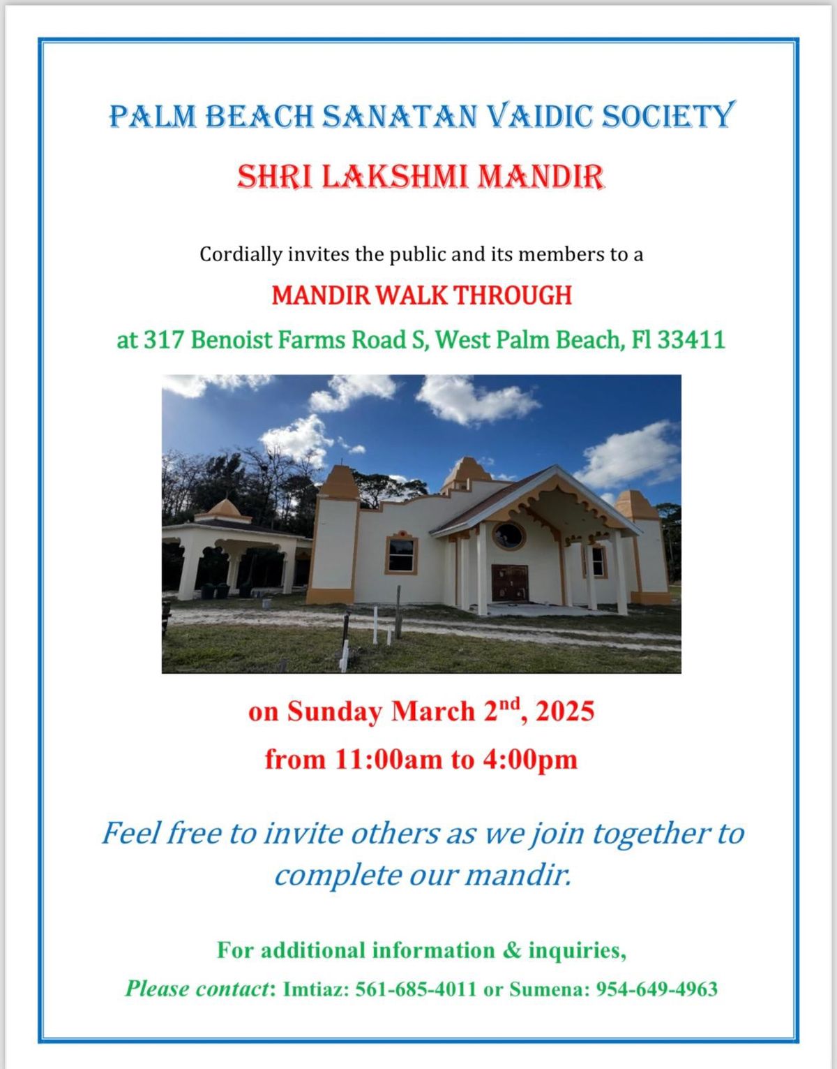 Shri Lakshmi Mandir Walkthrough \u2728\ud83d\udcab