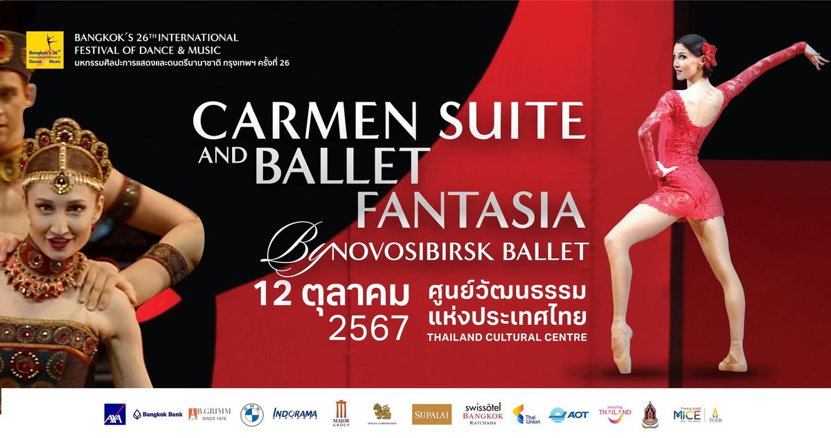 Ballet Fantasia and Carmen Suite by Novosibirsk Ballet