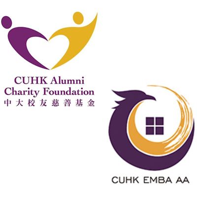 CUHK EMBA AA \/ CUHK Alumni Charity Foundation