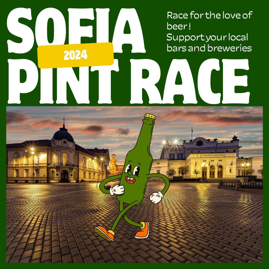 Sofia Pint Race 2024