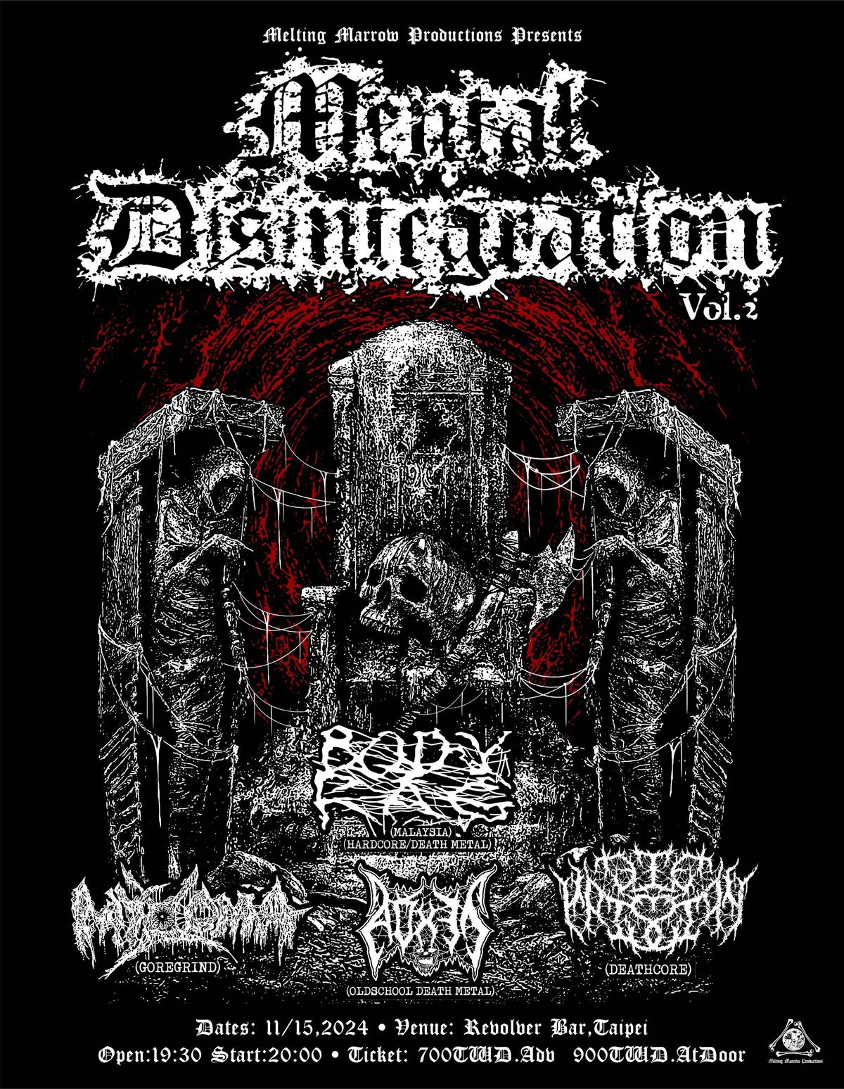 \u7cbe\u795e\u5d29\u89e3 Mental Disintegration Vol.2(\u53f0\u5317\u5834\uff09