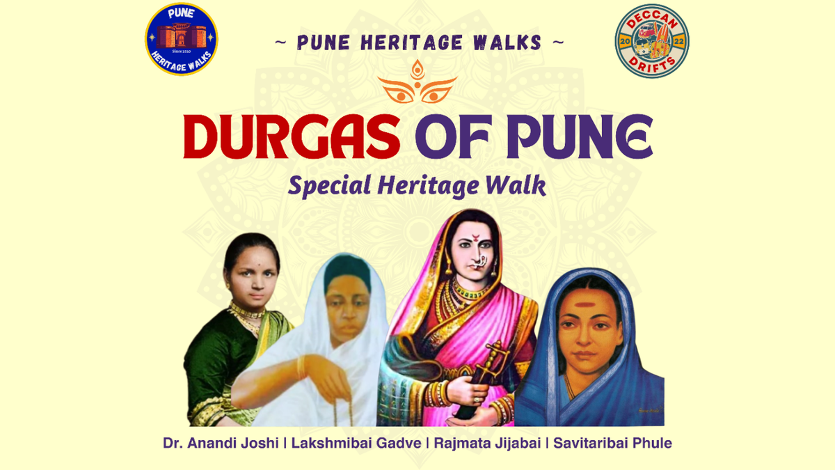 Women of Pune - Womens&apos; Day Special Walk by PHW