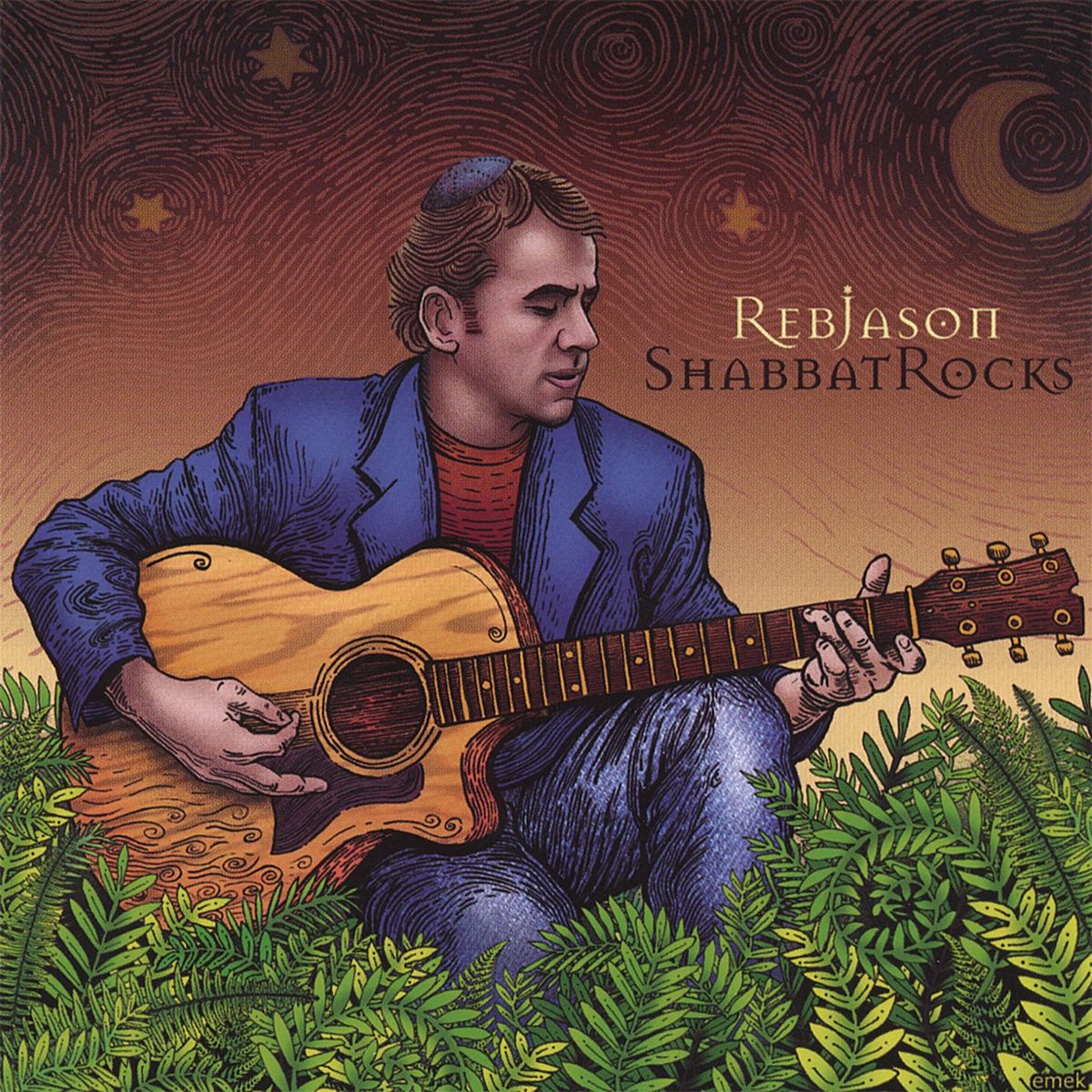 Shabbat Rocks! with Reb Jason & the Shul of Rock