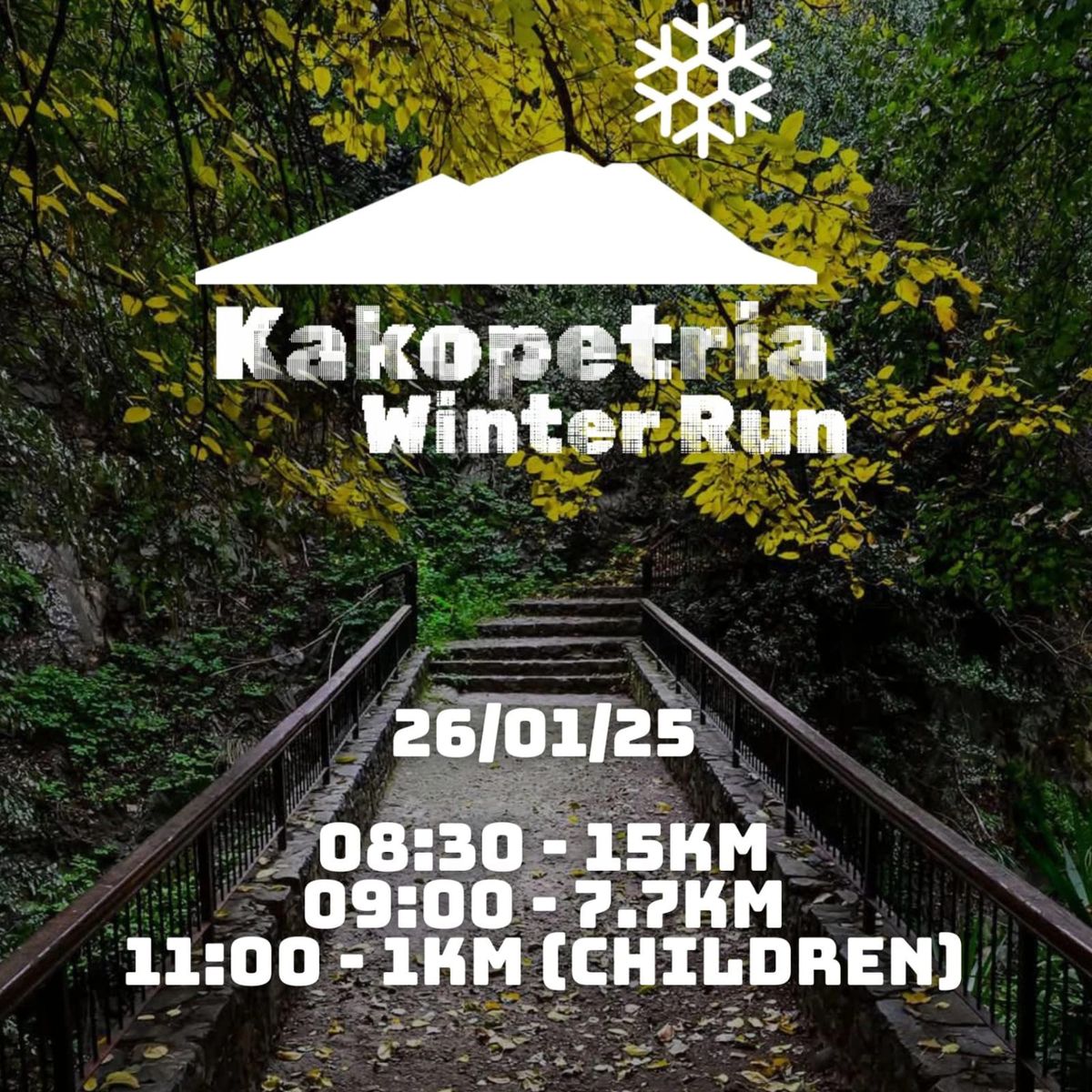 Kakopetria Winter Run 2025