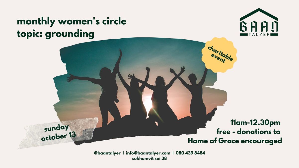 women's circle - october topic: grounding