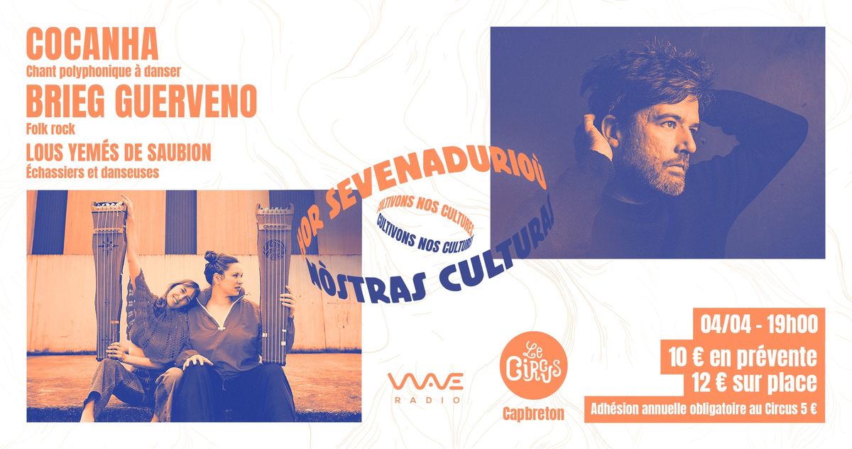 Circus Live x Wave Radio : Cocanha + Brieg Guerveno