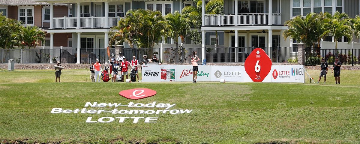 PARKING: LOTTE Championship presented by Hoakalei: Competition Day 3