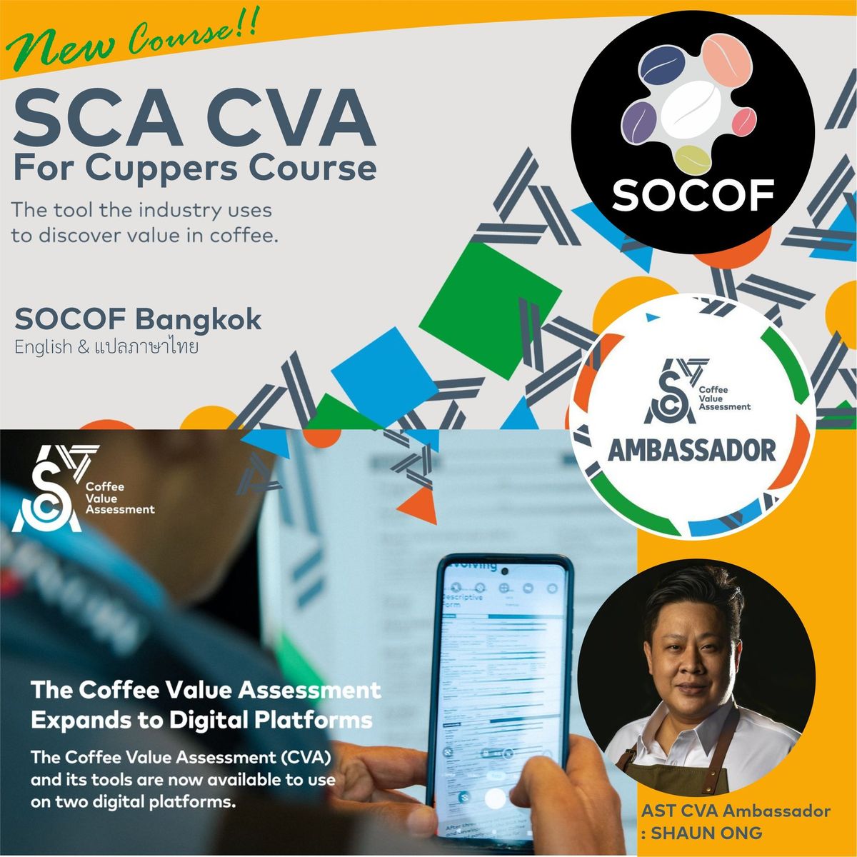 SCA CVA for Cuppers 24-25 October \u200b2024