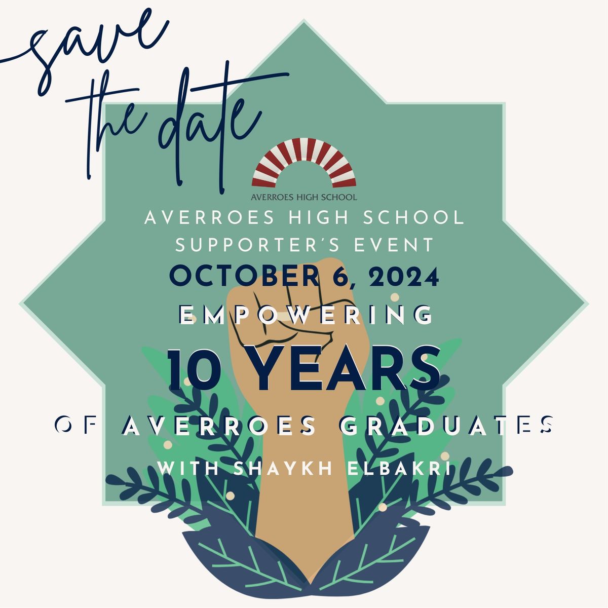 Averroes High School Supporter\u2019s Event: Empowering 10 Years of Graduates!