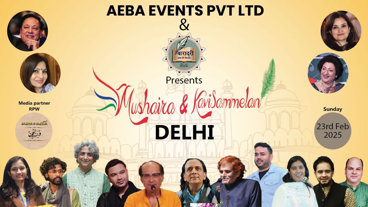 Mushaira &amp; Kavi Sammelan