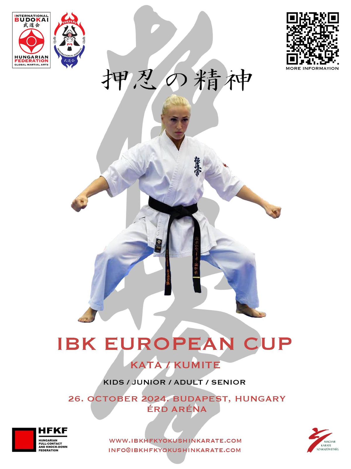 IBK EUROPEAN CUP 2024