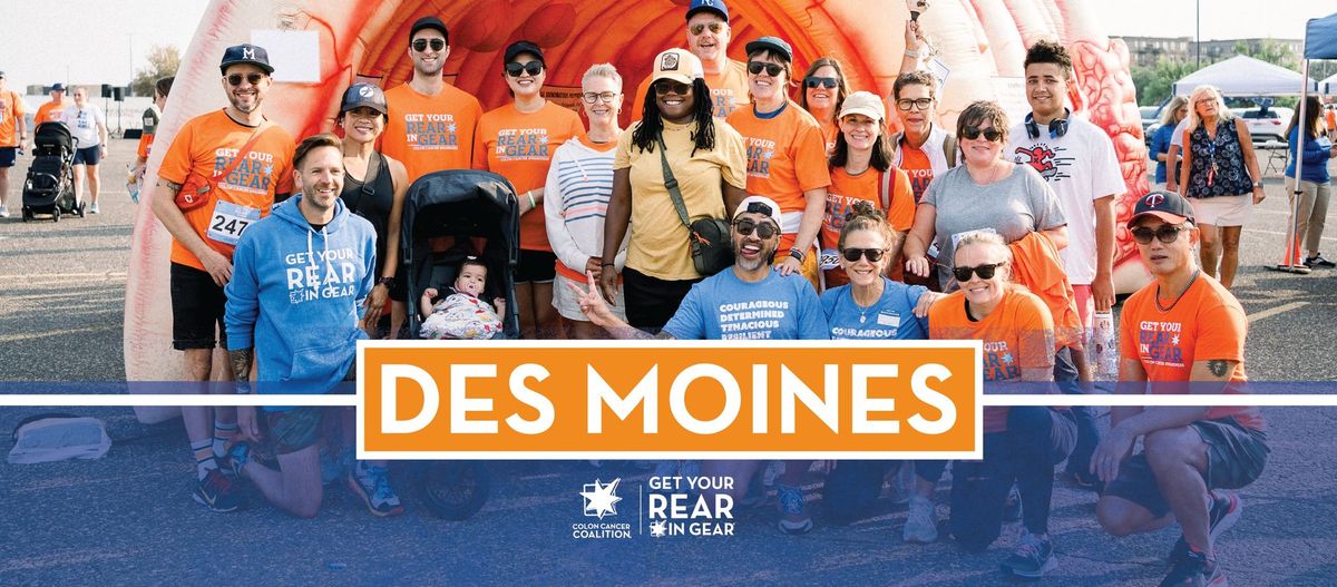 Get Your Rear in Gear - Des Moines: 5K Run\/Walk for Colon Cancer Awareness
