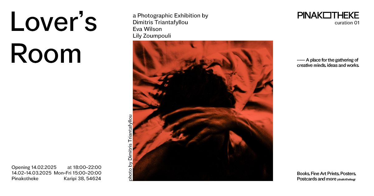 "Lover\u2019s Room" \/\/ a Photographic Exhibition 