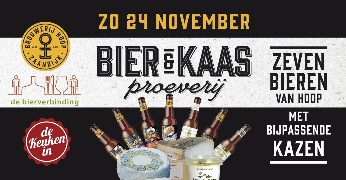 \ud83e\uddc0\ud83c\udf7b Bier & Kaas Proeverij bij Brouwerij Hoop! \ud83c\udf7b\ud83e\uddc0