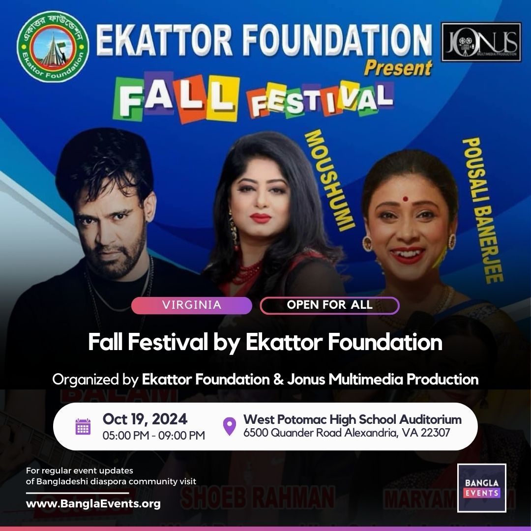 Fall Festival | Ekattor Foundation