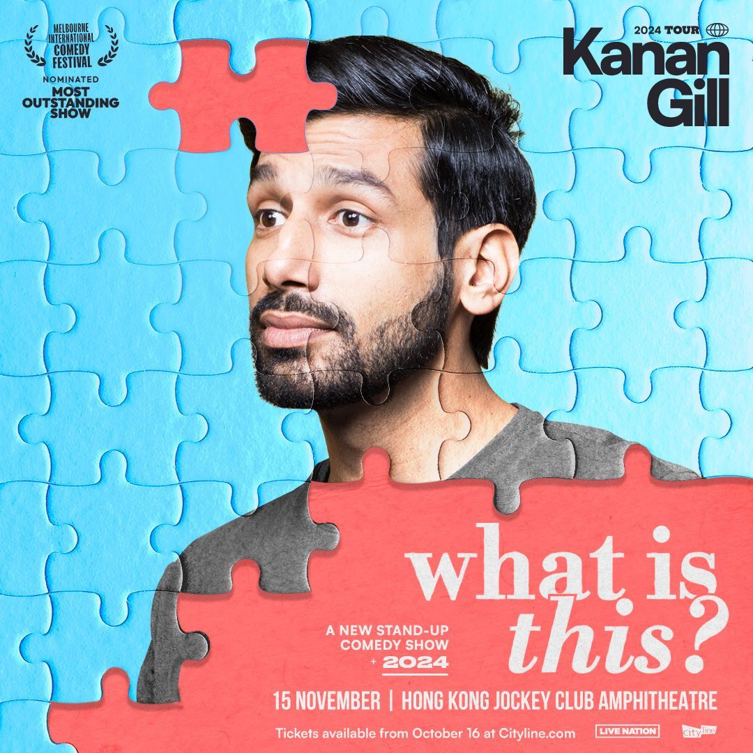 Kanan Gill at The Wilbur